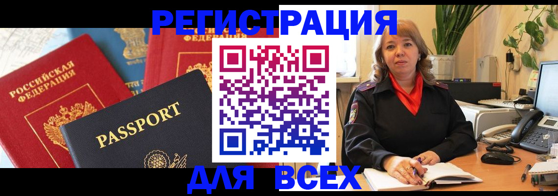 форма 3 в Кабардино-Балкарии
